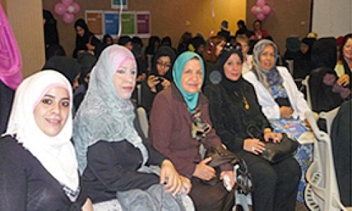 AAU Takes Part in Ana Rosa Initiative
