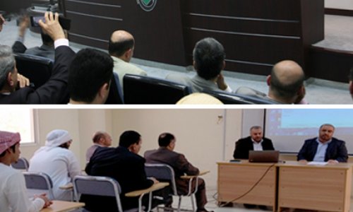 Seminar at AAU Marking the Prophet's Birthday