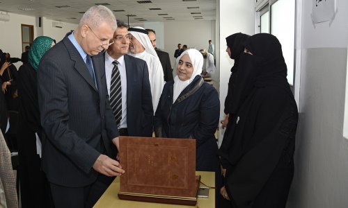 Al Ain University Celebrates Portfolio Day