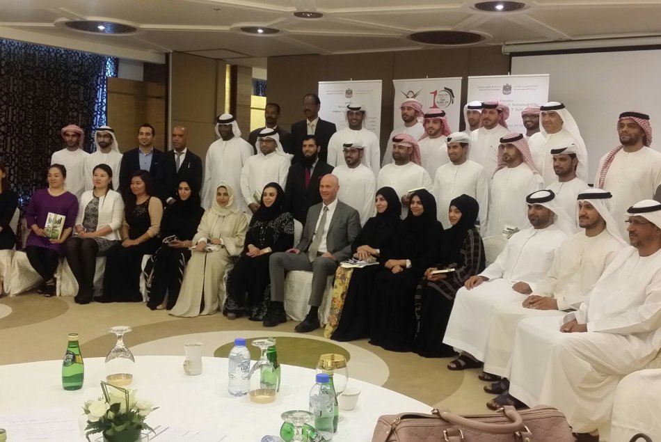 مشاركة طلبة الجامعة في ورشة عمل بعنوان 