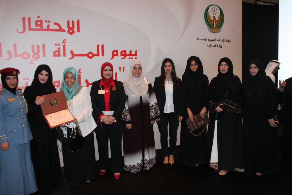Faculty members participation at the Emirati Women's Day - AD Campus
