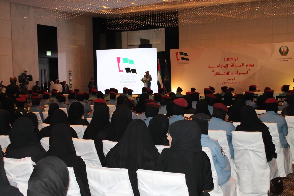 Faculty members participation at the Emirati Women's Day - AD Campus