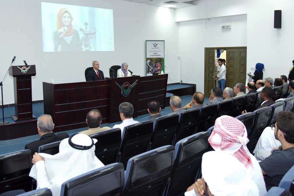 جامعة العين، العين، أبوظبي، رئيس الجامعة