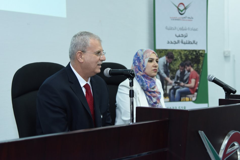 جامعة العين، العين، أبوظبي، رئيس الجامعة