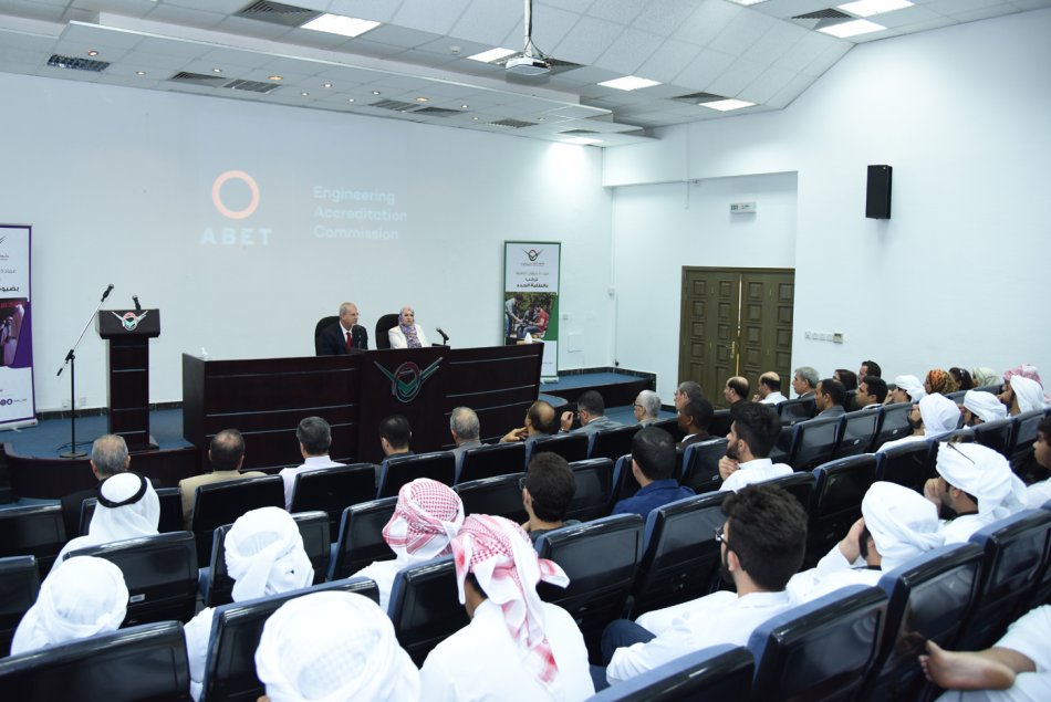 جامعة العين، العين، أبوظبي، رئيس الجامعة
