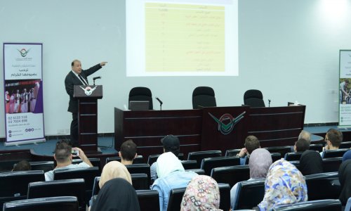 جامعة العين تنظم محاضرة عن 
