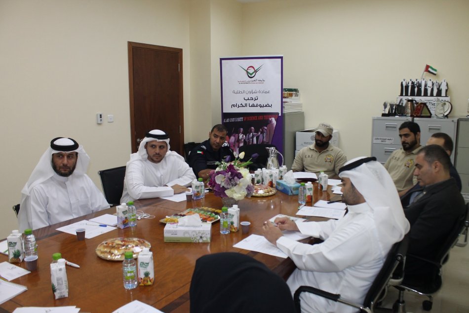 The Deanship of Student Affairs meets Abu Dhabi Police GHQ Departments