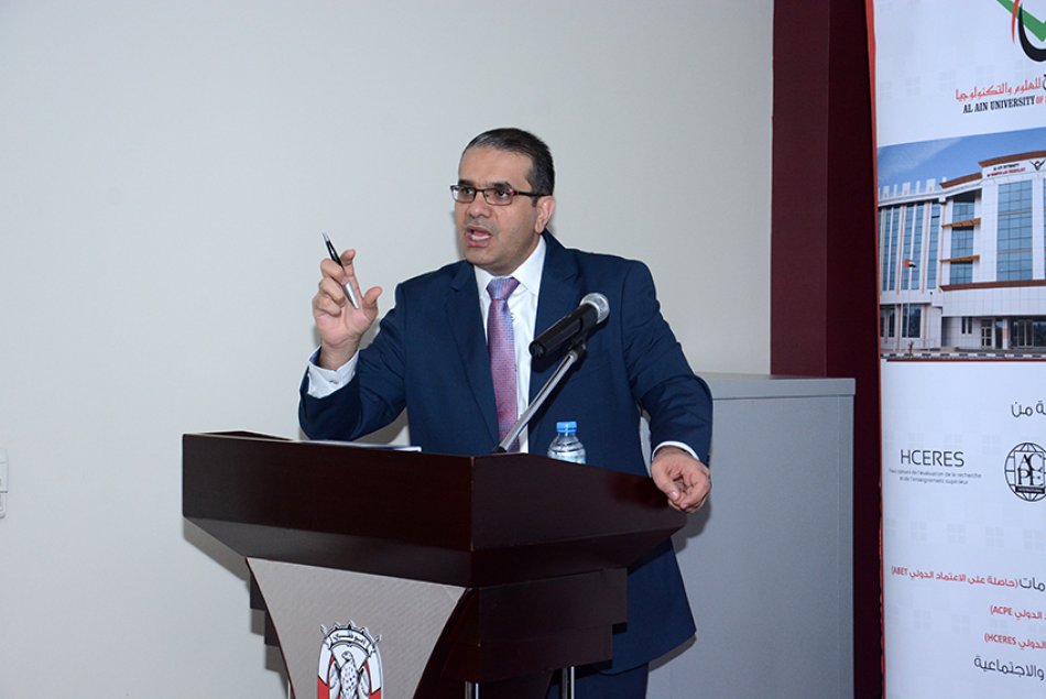 A Training Workshop on the Fraud Crimes and Electronic Theft 