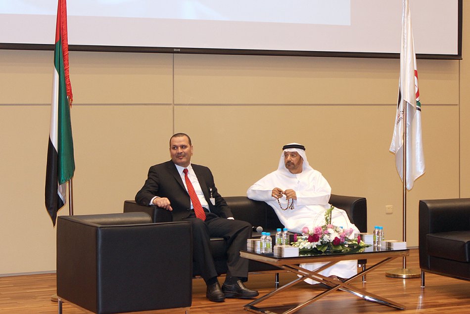 A lecture presented by the President of the Federal Supreme Court at AAU