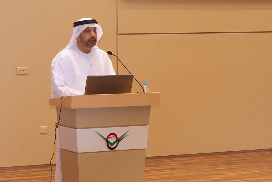 A lecture presented by the President of the Federal Supreme Court at AAU