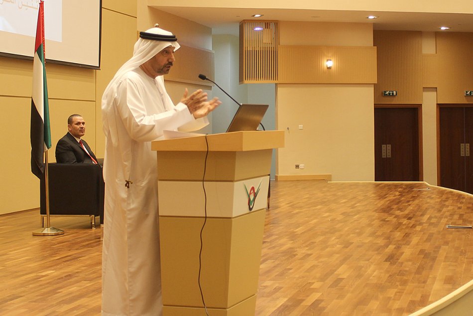 A lecture presented by the President of the Federal Supreme Court at AAU