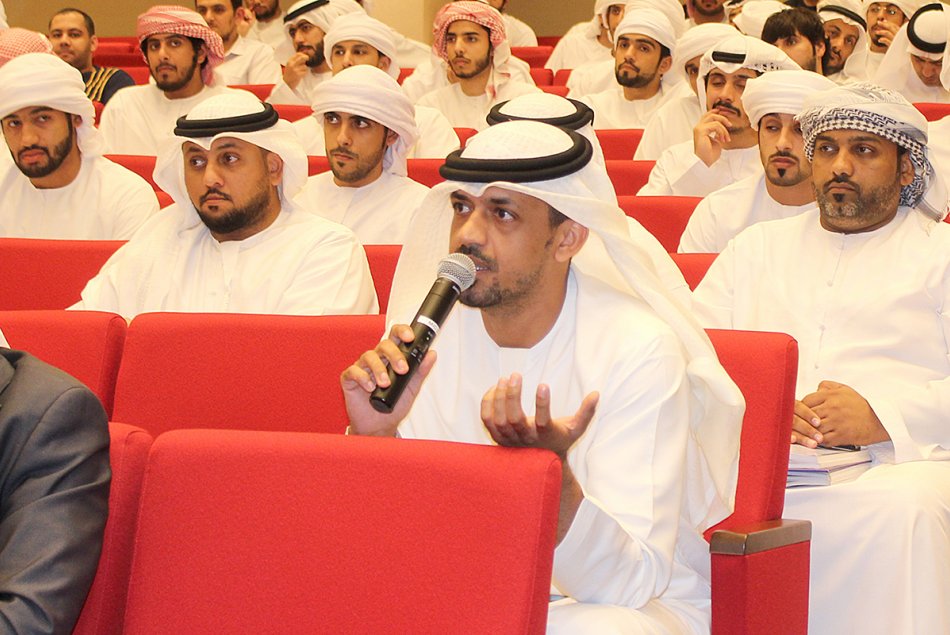 A lecture presented by the President of the Federal Supreme Court at AAU