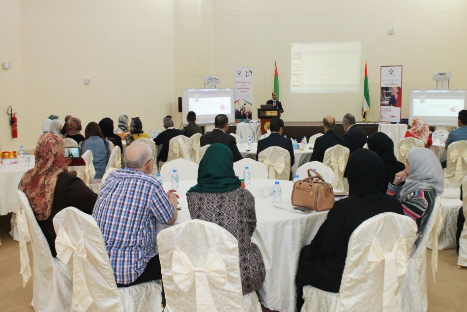 حفل تكريم طلبة لائحة شرف الجامعة‎ - مقر أبوظبي 2016-2017
