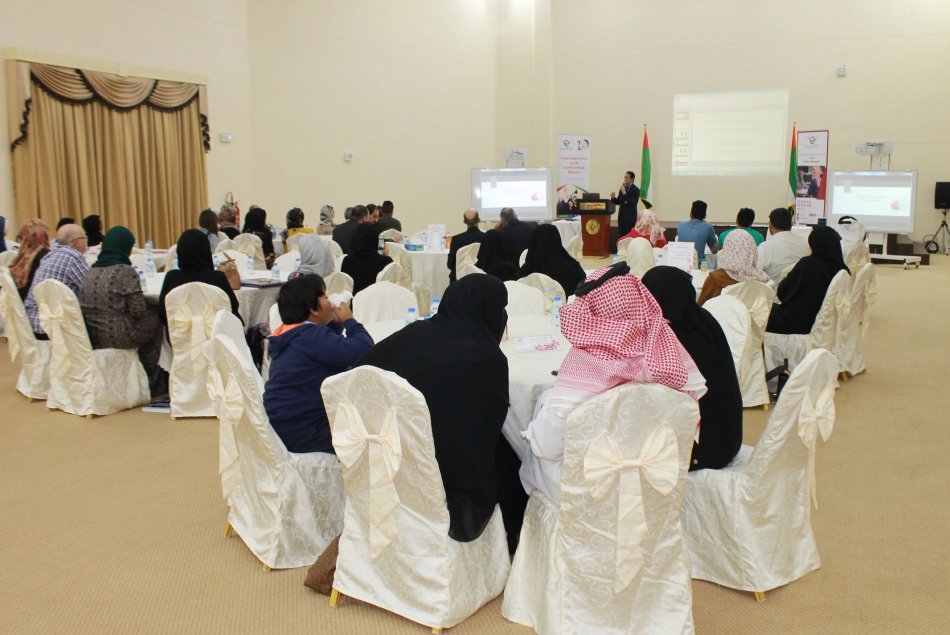حفل تكريم طلبة لائحة شرف الجامعة‎ - مقر أبوظبي 2016-2017