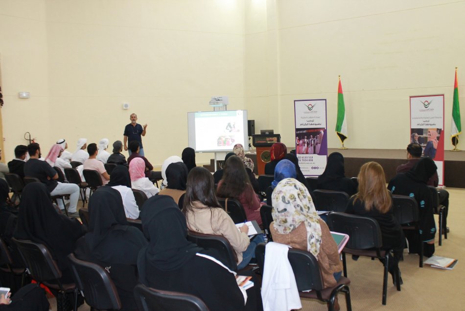 Workshop entitled 