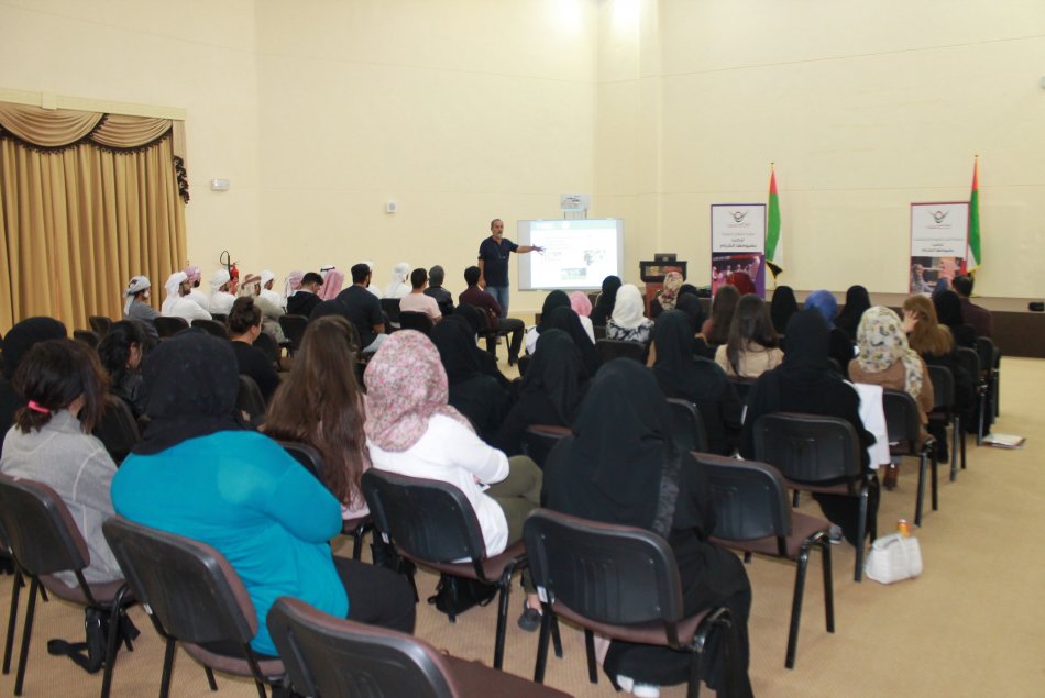 Workshop entitled 