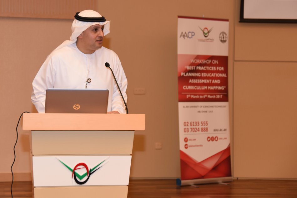 The workshop “Assessment and Curriculum Mapping” recommended on the need of linking between the assessment curriculum and educational outcomes
