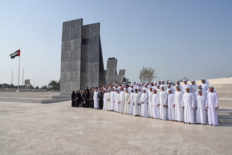 A Delegation from AAU visit “Wahat Al Karama”