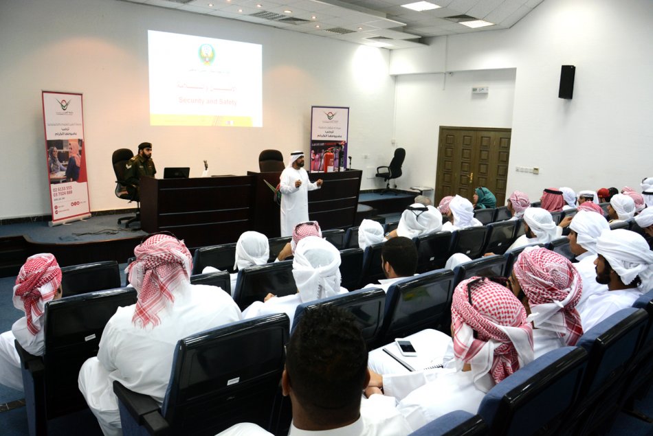 محاضرة توعوية حول الحماية من الحرائق في جامعة العين