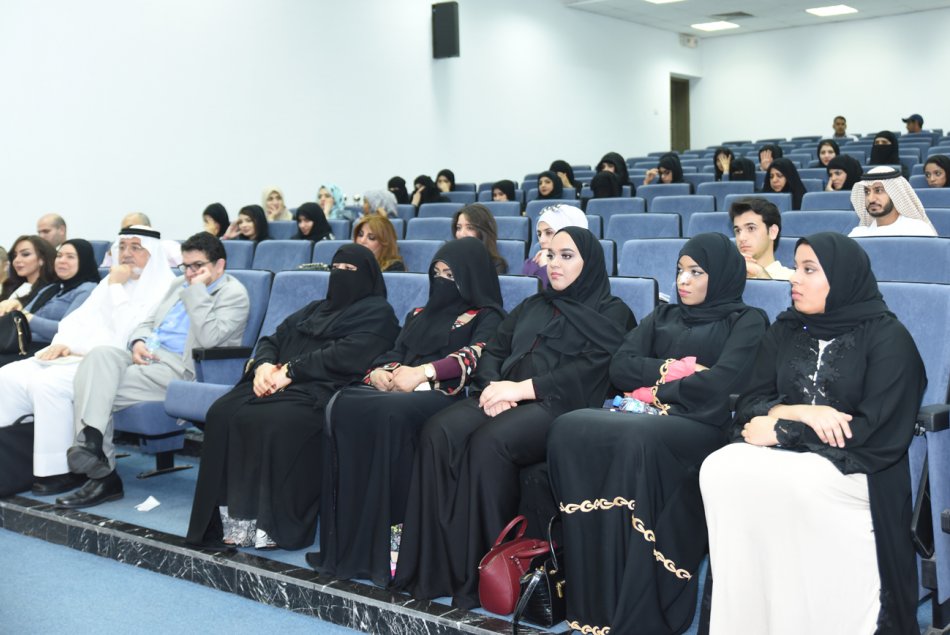 يوم المرأة العالمي 