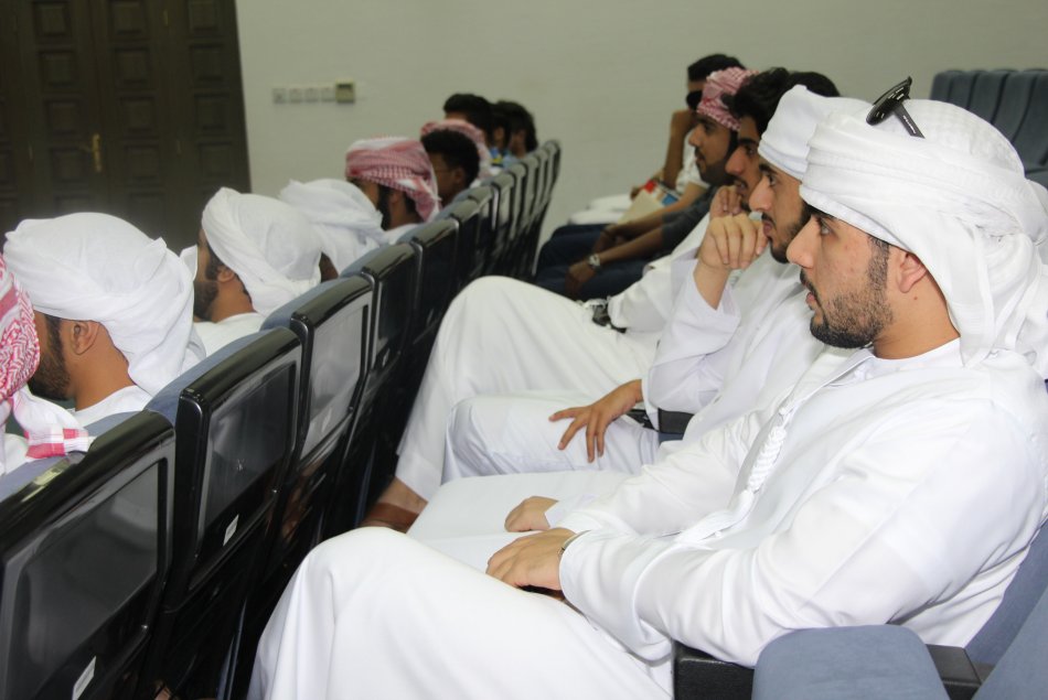 محاضرة بعنوان 