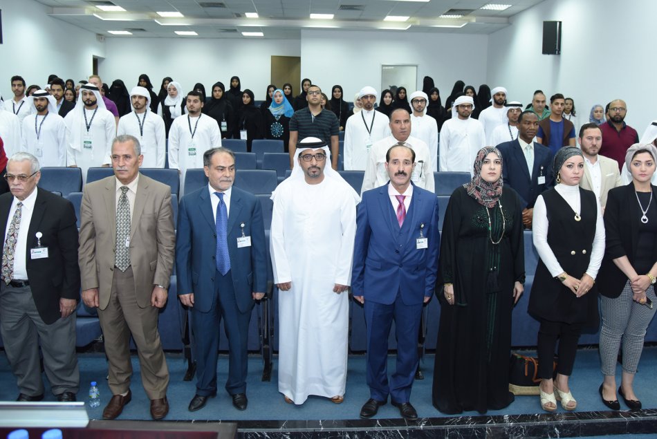 اليوم العلمي الأول لكلية الاتصال والإعلام