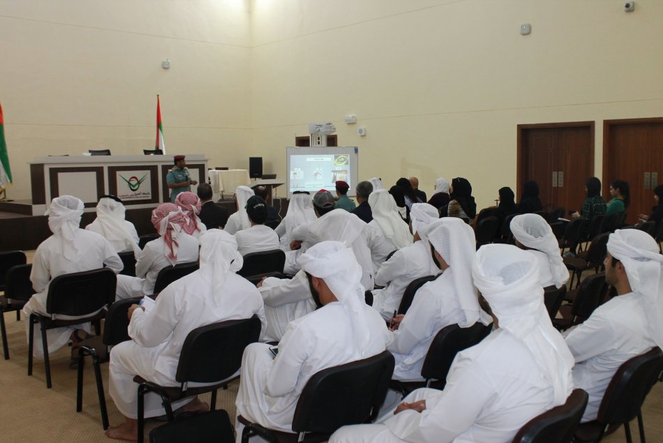 محاضرة بعنوان 