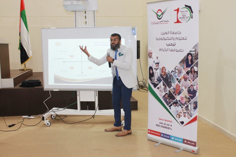 Symposium entitled 