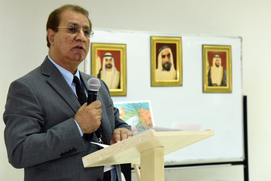 يوم ملف الإنجاز