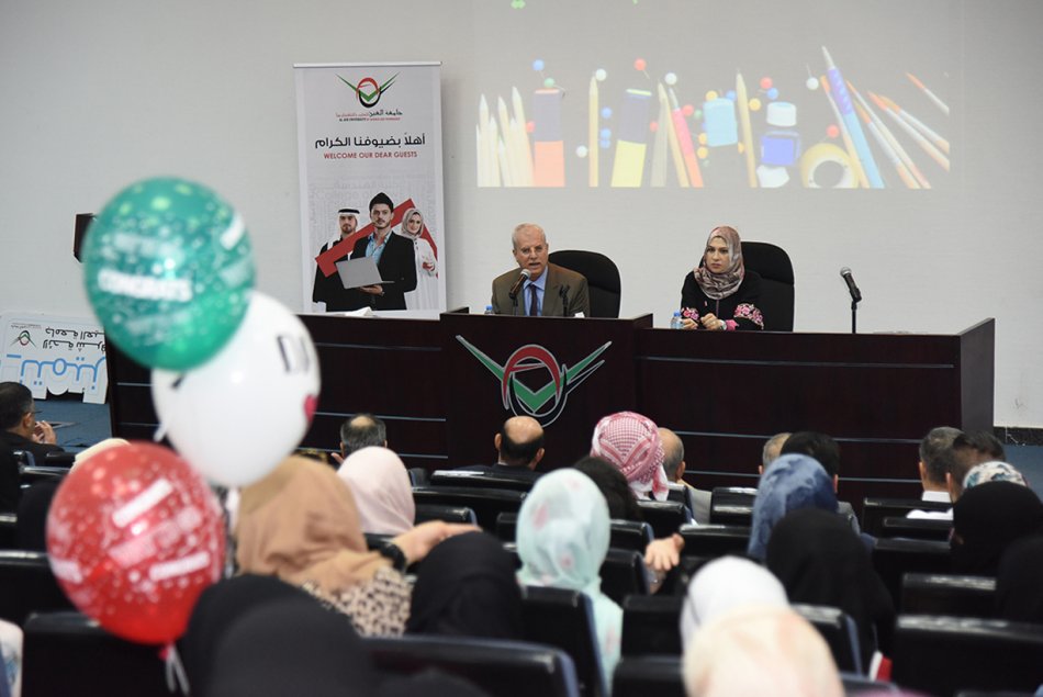 تكريم طلبة لائحة شرف الجامعة 2017