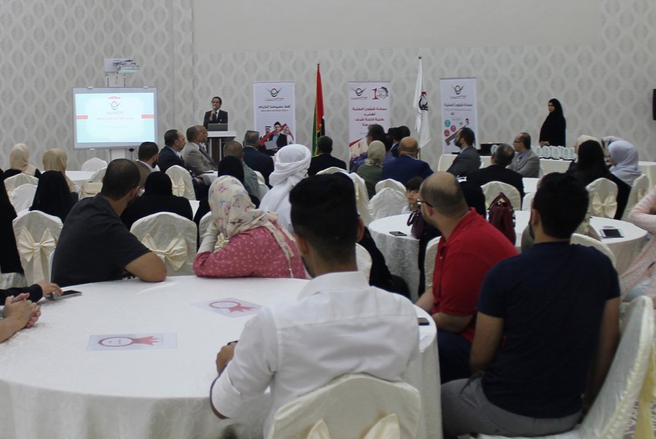 تكريم طلبة لائحة شرف الجامعة 2017 - أبوظبي