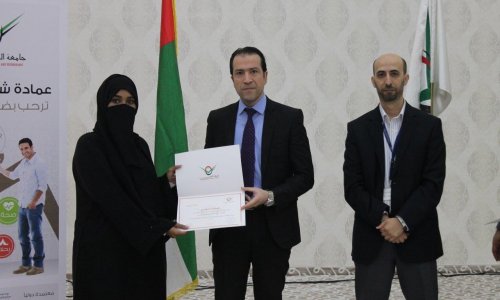 جامعة العين تعلن عن الفائزين بمسابقة 