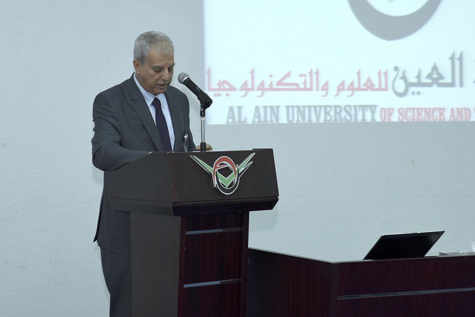 اليوم العلمى للصيدلة