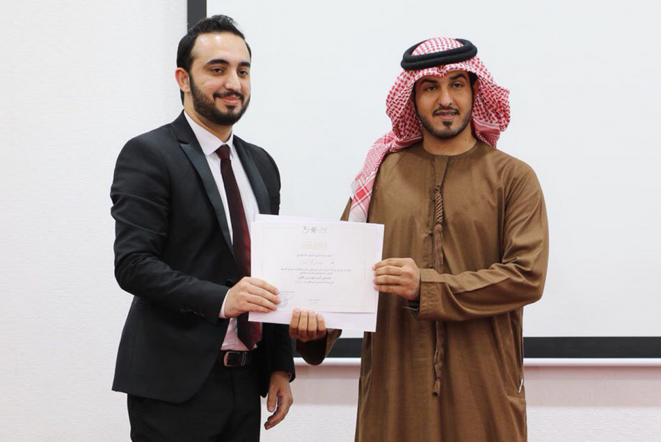 تكريم فريق الوطن التطوعي لطلبة كلية الهندسة