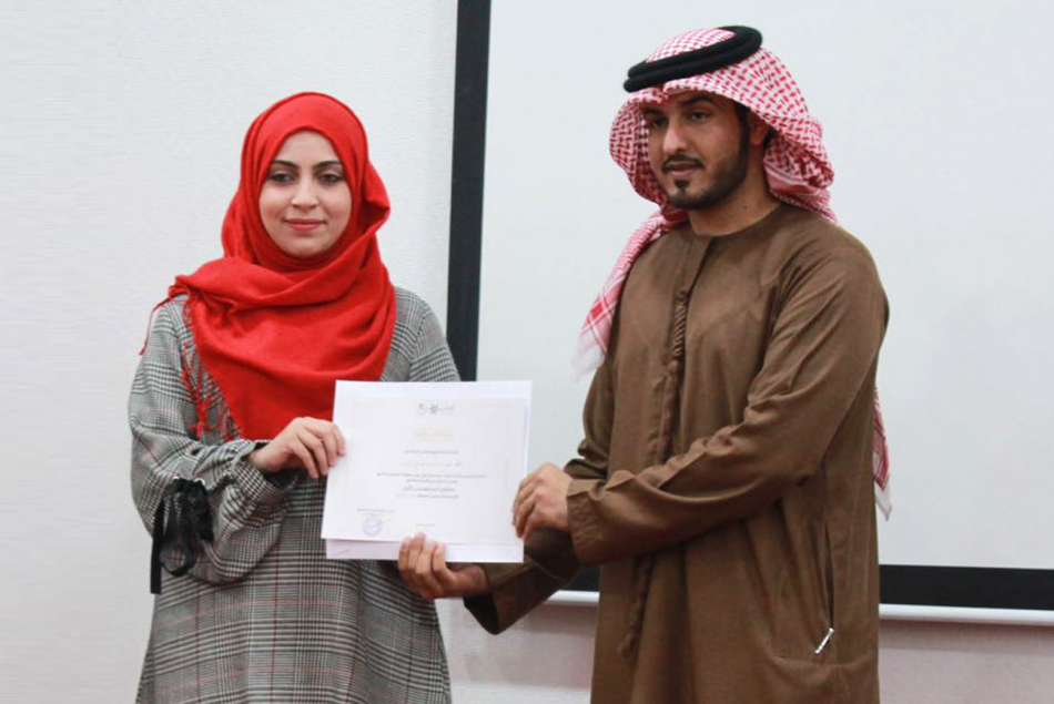 تكريم فريق الوطن التطوعي لطلبة كلية الهندسة