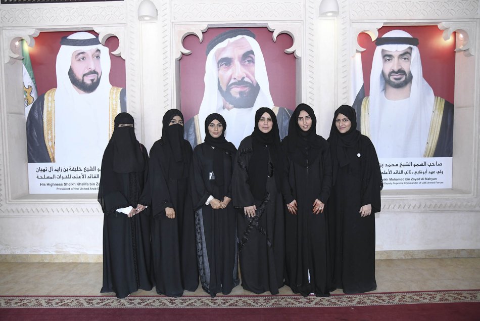A Visit to Zayed Center for Studies and Research 