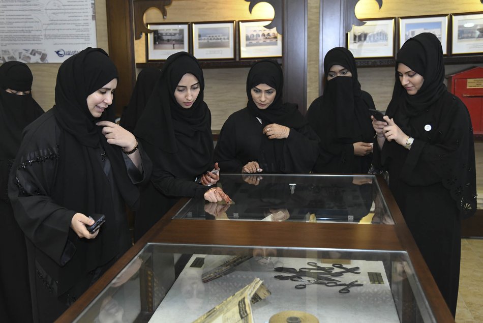 A Visit to Zayed Center for Studies and Research 