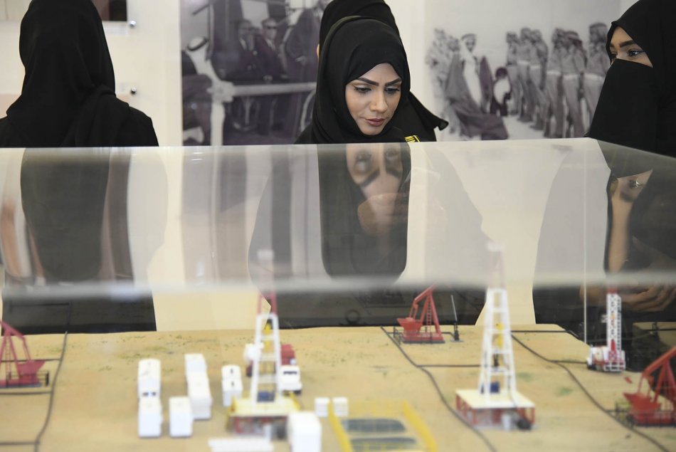 A Visit to Zayed Center for Studies and Research 
