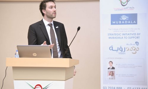 “Mubadala” talks about its Strategic initiatives at AAU