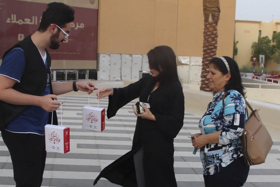 Distributions of Iftar Meals