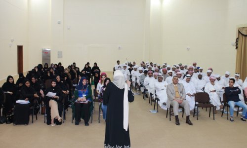 محاضرة توعوية بمناسبة اليوم العالمي لمرض السرطان