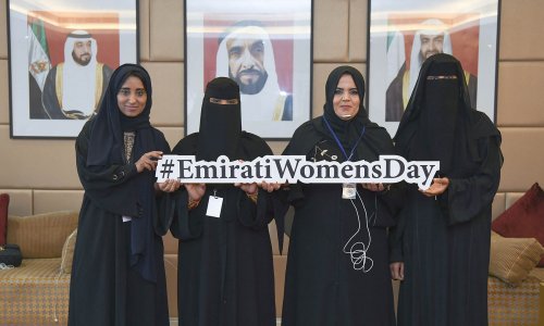 AAU honors Emirati women on the occasion of UAE Women’s Day 
