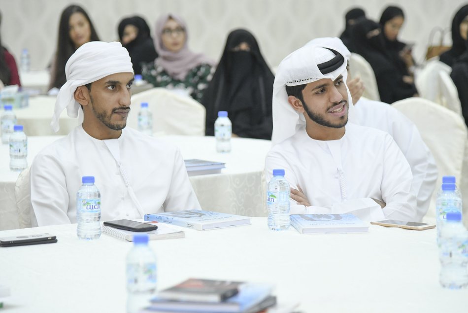 محاضرة حول الطاقة الإيجابية وتحفيز الذات