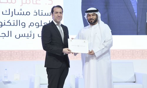 Vice President represents AAU in the Economic Planning Forum