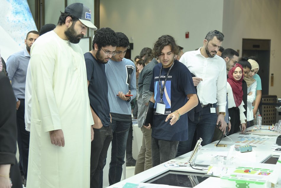 زيارة إلى معرض الخريجين العالمي 