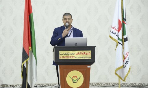 College of Engineering shows the Smart Cities Applications