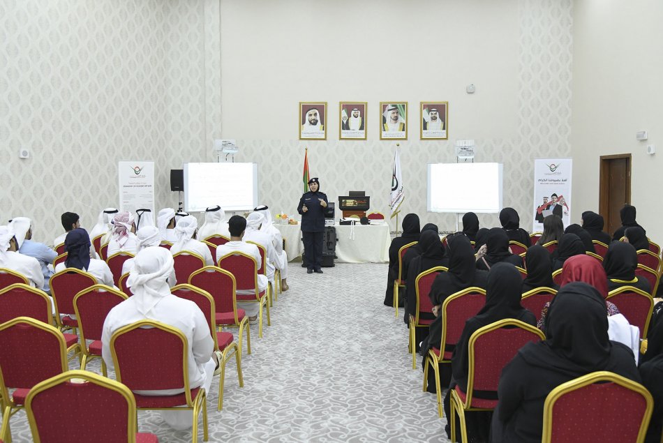 Lecture on Preservation of Crime Scenes and Evidence