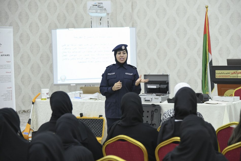 Lecture on Preservation of Crime Scenes and Evidence