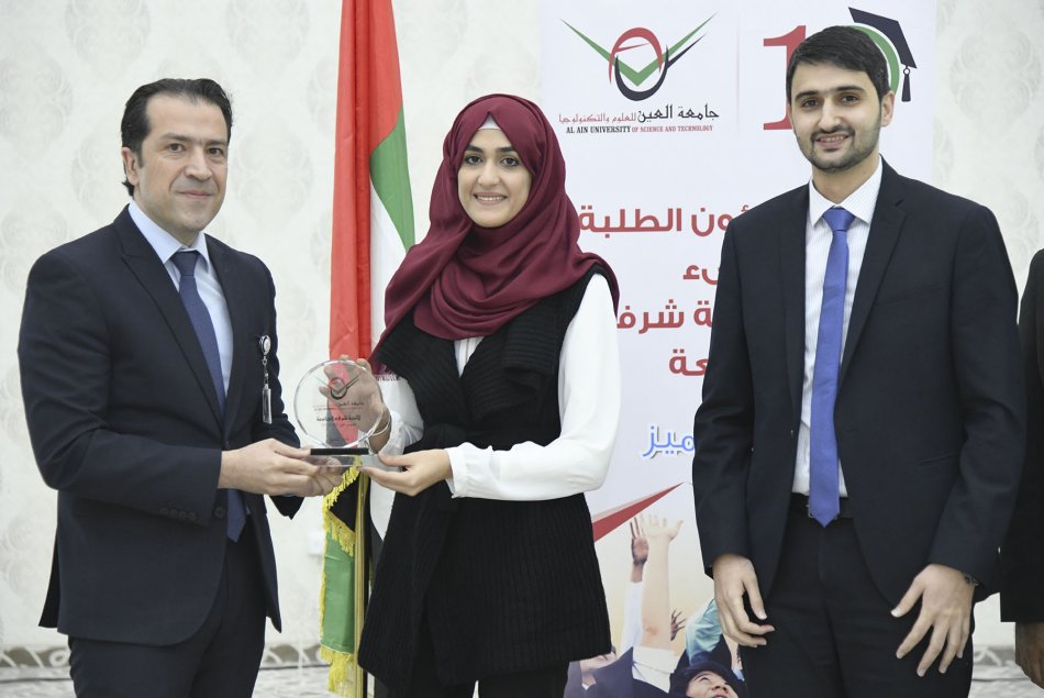 تكريم طلبة لائحة شرف الجامعة 2018-2019 - أبوظبي
