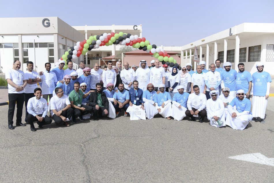اليوم الرياضي الوطني